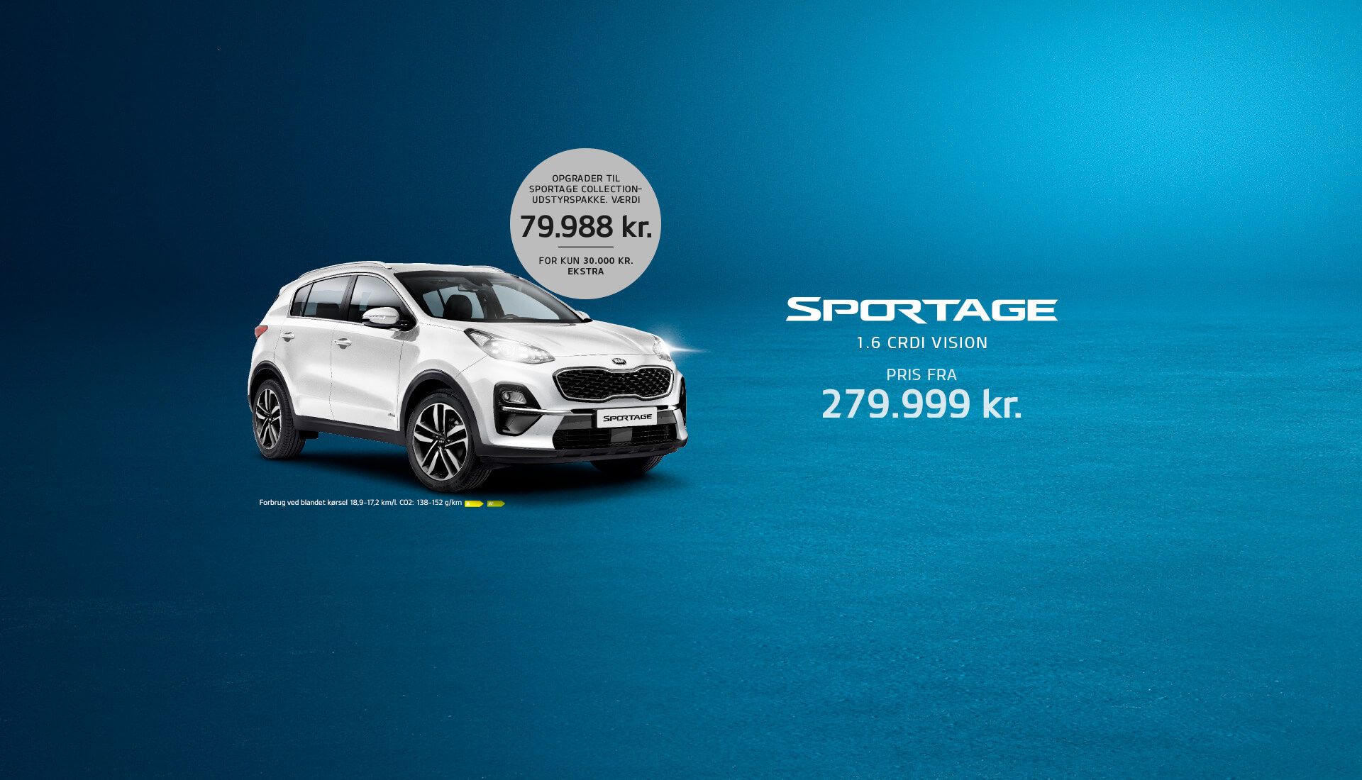 Kia sportage брошюра